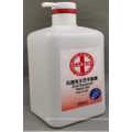 500ml bottle washhand  portable waterless washhand liquid soap